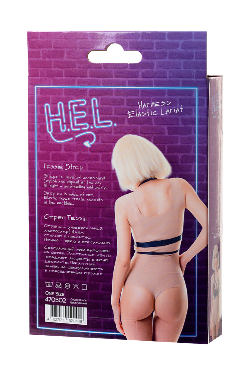 картинка Стреп H.E.L. Tessie, текстиль, черный, OS от магазина ErosMania