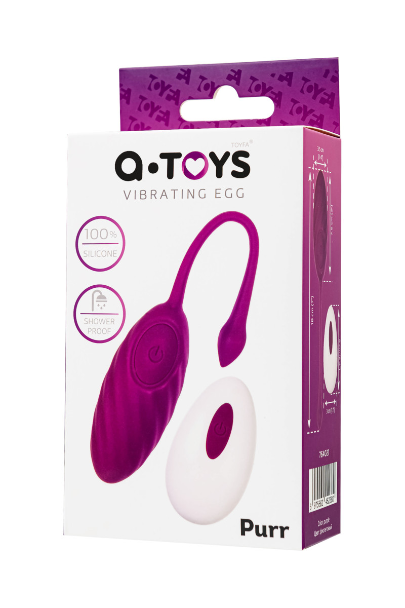 картинка Виброяйцо A-Toys Purr, силикон, фиолетовый, 18 см от магазина ErosMania