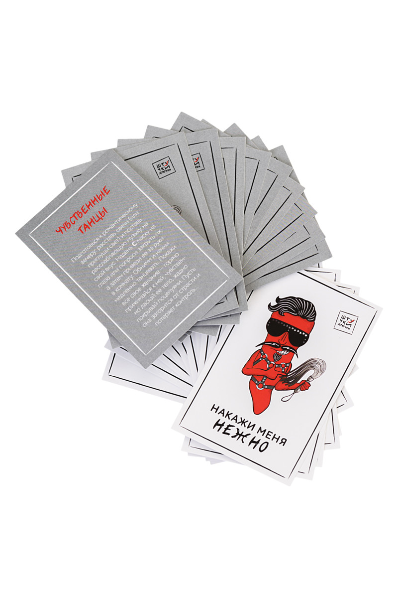 картинка Ролевая игра в стиле БДСМ Штучки-Дрючки комплект от магазина ErosMania